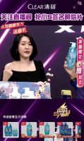 自信女王小S强势带货洗发水秒空！这届京东418太好看了吧