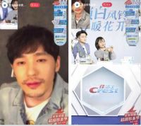 自信女王小S强势带货洗发水秒空！这届京东418太好看了吧