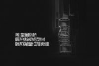 希米洛系统门窗告诉您，选对门窗很重要