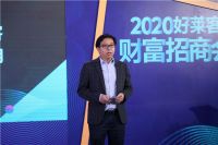 “后疫时代”家居行业危与机并存，好莱客逆向布局全面出击