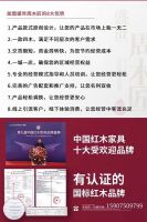 盛世周木匠：按下复工复产“快捷键”