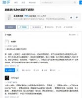 产品评测：这款家乐事C218净水器，净化效果显著,值得入手