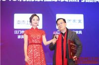 雄业·本木上造：回归本真，让人们爱家、爱生活