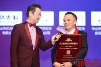 匠心工艺成就缅甸香花梨之家 雅仕轩连获十大受欢迎品牌