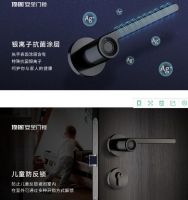 顶固荣获“中国智能锁最具影响力品牌”奖项
