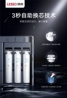 家庭饮水没有安全感？还需再添一道屏障