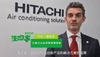 日立中央空调：助力健康 倾力打造健康生态家