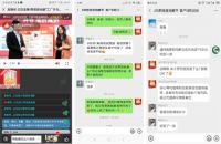 撬动百万效果，熊爸爸“首届石墨烯地暖节”圆满落幕