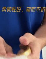 【德高东方红系列】满屏的“亮彩”，看完要再来一瓶！