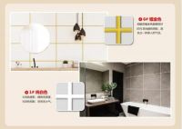 【德高东方红系列】满屏的“亮彩”，看完要再来一瓶！