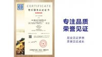 雅之轩门窗首届线上直播招商大会，4.28邀您同屏!