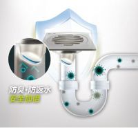 【德高地漏焕新服务】您守护生命，德高守护您！