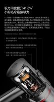 别只认戴森，小狗吸尘器旗舰新品T12京东上新