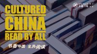 但捷：“设计力”与“书店力”是言几又的核心能力