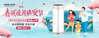 疫情持续心不安？“哪吒”特来向您请安