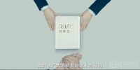 秉承初心！ 日丰卫浴全新品牌宣传片亮相