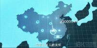 秉承初心！ 日丰卫浴全新品牌宣传片亮相