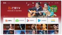 2020彩电进入“6”时代，五一熊猫65吋AI电视值得关注