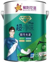 疫情加速涂料行业迭代升级，紫荆花“超•净味”环保产品成消费新热点