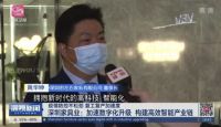 1个月逆势增长21% 背后是5年的卧薪尝胆