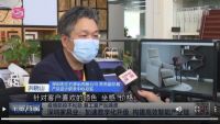 1个月逆势增长21% 背后是5年的卧薪尝胆
