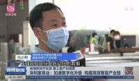 1个月逆势增长21% 背后是5年的卧薪尝胆