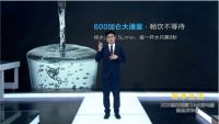 美丽健康吃出来！惠而浦压力IH电饭煲1499元首发 满足你的挑剔味蕾