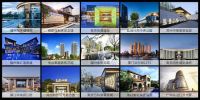 NexHome深耕地产，以“一轴两翼”布局智慧社区