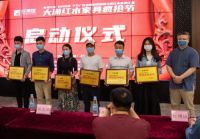 大涌红木家具行业全国率先发起百亿惠民疯抢节