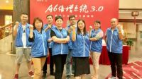 整体门窗强企“利刃出鞘”，淡定应对市场变局