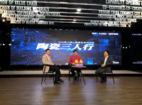 “杠”上了？？尹虹+李志林+刘胜红今天到底说了什么？