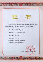 撕掉传统标签？嘉宝莉本就是一家创新的企业