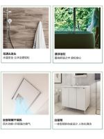 TOTO 春日臻选 洁净焕新