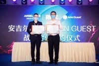 安吉尔成水家装标准制定者 实力领跑净饮水行业