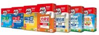 【德叔课堂】贴砖用水泥油？用瓷砖胶！
