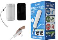 TOTO携手百安居“超品日”狂撒优惠，让你的装修物价“重回十年前”