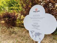 加拿大新锐设计师品牌STONE FLOWER璞石花即将入驻中国