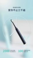 电动牙刷的正确使用方法，新手小白入门应注意