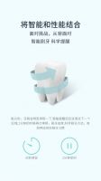 电动牙刷的正确使用方法，新手小白入门应注意
