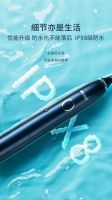 电动牙刷的正确使用方法，新手小白入门应注意