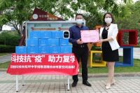 开学在即，宝驰捐赠25台酒精消毒机守护师生呼吸健康