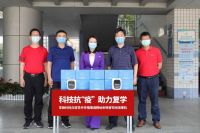 开学在即，宝驰捐赠25台酒精消毒机守护师生呼吸健康