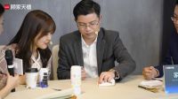 顾家家居天禧系列新品发布，带你揭秘“家居新物种“