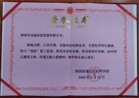 爱心捐赠，宝驰助力学校开学疫情防控