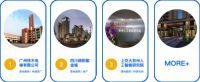 AI语音 | 思必驰“小黑盒”让电梯智能升级