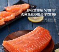 全家都爱TA！这款TCL P6-S冰箱到底有何魔力？