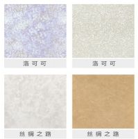 佳士利无甲醛涂料技术再获升级