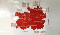 罗格朗作为开关插座唯一品牌签约贵州喜百年装饰