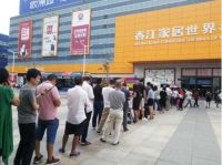 香江金海马“家居建材5.1全国大促”4月25日全面开启