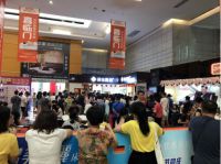 香江金海马“家居建材5.1全国大促”4月25日全面开启